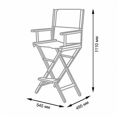 Распродажа Кресло для визажиста VZ-02: вид 4